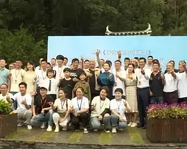 香蕉免费一区二区三区